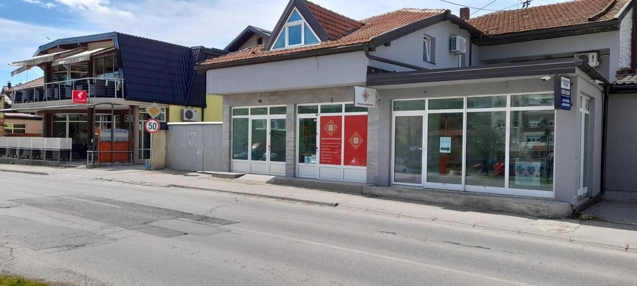 Aura City Visoko Εξωτερικό φωτογραφία